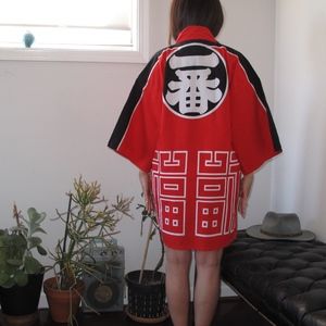 VTG unisex red wide sleeve kimono style